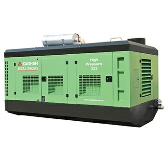KSZJ Portable Screw Air Compressor