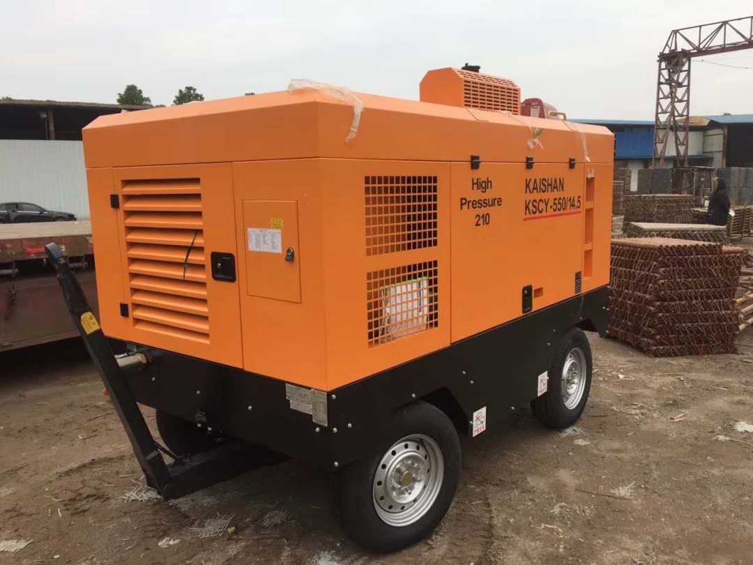KSCY Mobile Diesel Screw Air Compressor